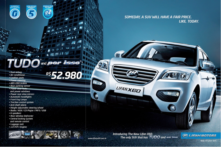 Lifan Motors ad