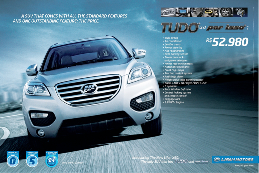 Lifan Motors ad 2